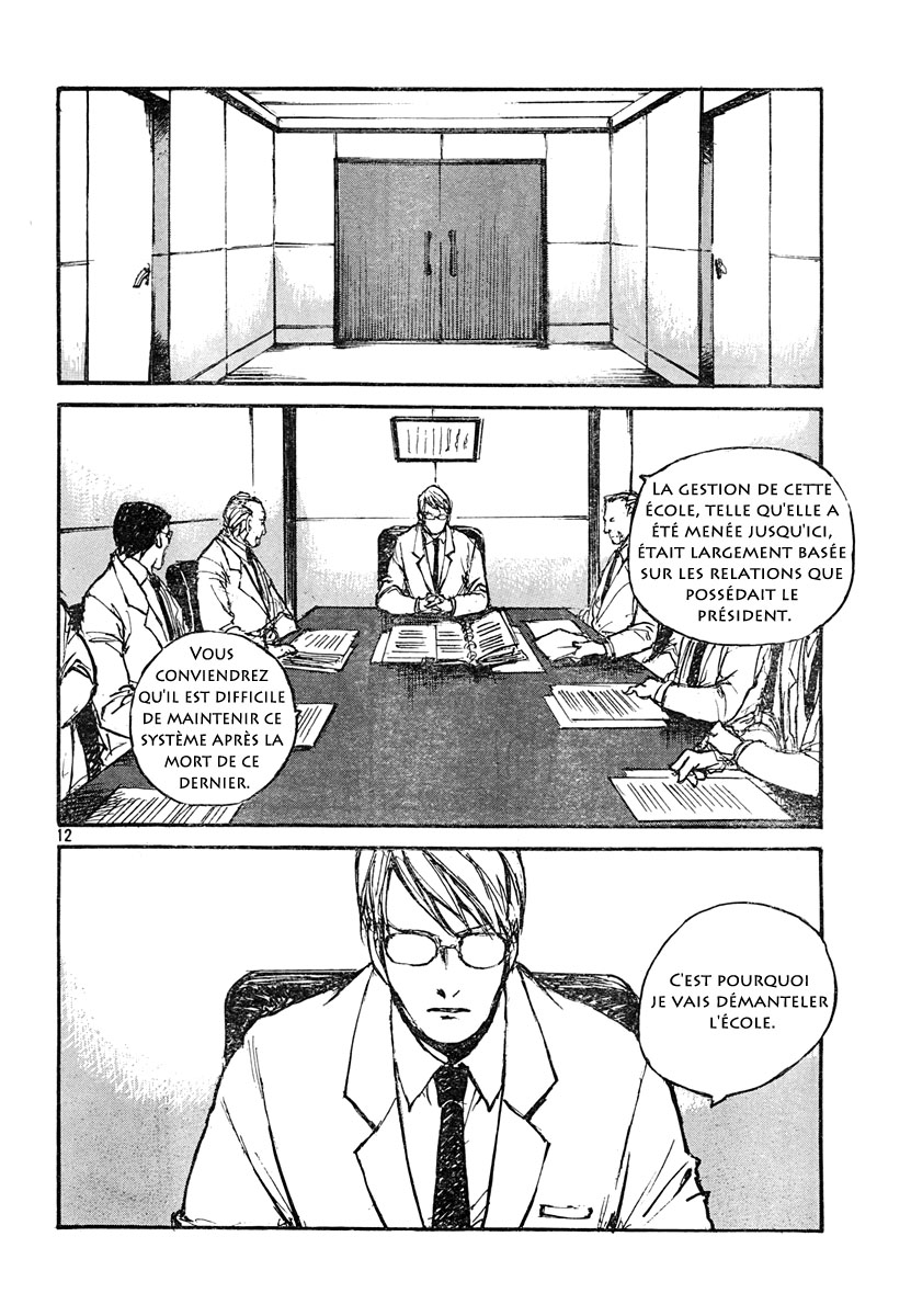 img Hatsuka Nezumi no Jikan 12